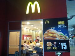-麦当劳(轻轨曹杨路店)