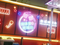 -南浦洞烤肉·新世界版(奥体店)