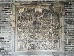 -中山詹园