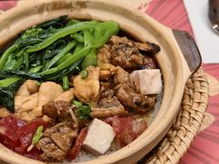 -华记煲仔华·煲仔饭(三元里万科里店)