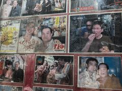 -利强记北角鸡蛋仔(弥敦道店 )