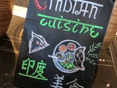 -上海浦东绿地铂骊酒店