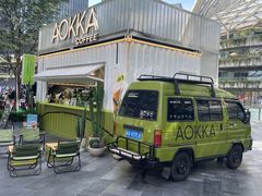 -AOKKA COFFEE(万象前海快闪店)