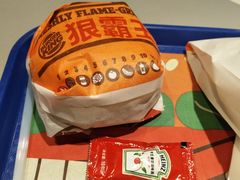 -汉堡王(富邦广场店)