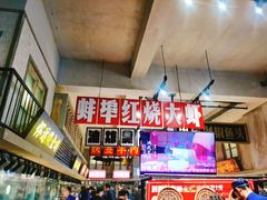-阿财老铺·老蚌埠龙虾城(华夏总店)