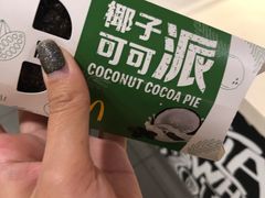 -麦当劳(北方国贸大厦店)