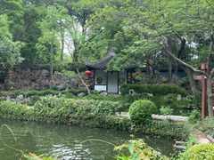 -绮园景区