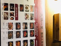 -九锅一堂酸菜鱼(新南凯德直营店)