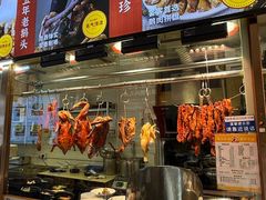 -陆记鹅庄·潮汕菜·狮头鹅(大仟里店)