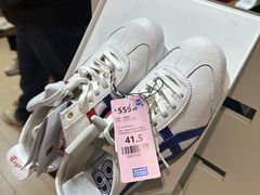 -BIGOFFS 超级折扣(仁恒伊势丹店)