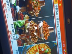 -蛙蛙叫干锅年代(簋街总店)