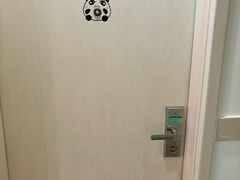 -锦江之星(成都太古里文殊院地铁站店)