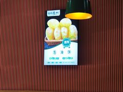 -丛林狼非遗酱骨·现炒餐厅(人民路店)