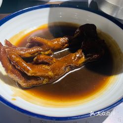 味庄人均_人生百味图片(3)