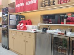 -食米家拌饭(梅溪新天地店)