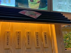 -厝内小眷村(西单大悦城店)