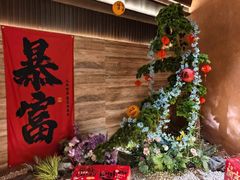 -阿露佳·舌尖上的安吉菜