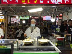 -清真老马家国华牛奶鸡蛋醪糟(正宁路店)