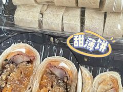 -明叔捞面