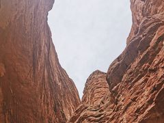 -天山神秘大峡谷