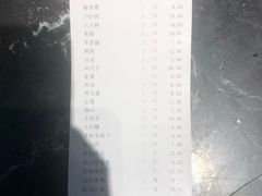 -老胖串店(山大路店)