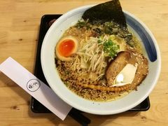 -雷门拉面(龙湖成都金楠天街店)
