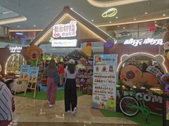 -皇庭广场(福华三路店)