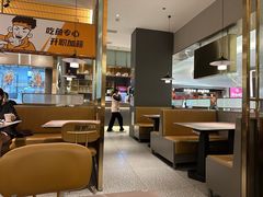 -探炉·香辣豆花烤鱼(笋岗宝能环球汇店)