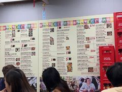-兴记菜馆