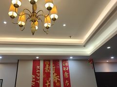 -欢乐海岸美食联盟
