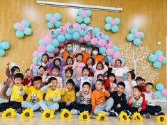 -爱彼格林珑悦幼儿园