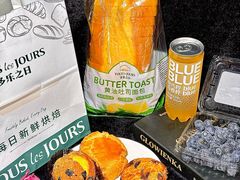 -多乐之日(颐堤港店)