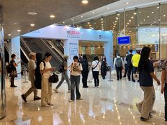 -香港会议展览中心演讲厅