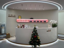 点击看大图 -予初皮肤管理中心