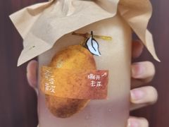 -喜茶(广州佳兆业广场店)