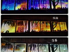-大雁塔北广场音乐喷泉