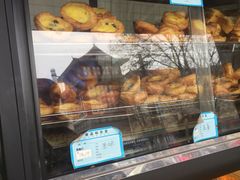 -爱挞儿(钟楼店)