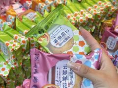 -昆明冠生园·蛋糕·面包(南强街店)