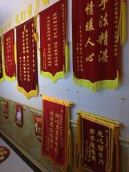 -伊然美产后恢复中心(海珠妇幼店)