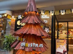 -方炉·天然食材面包店(青秀店)