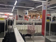 -BIGOFFS 超级折扣(仁恒伊势丹店)