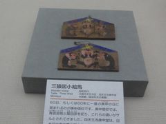 -大阪历史博物馆