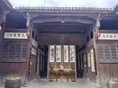 -石峰岩寺