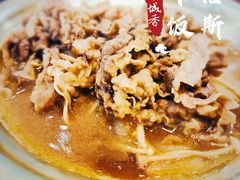 -南城香·饭香串香馄饨香(红军营店)