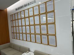 -优诺口腔(华东总院)