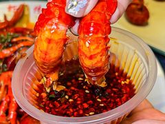 -虾味传奇(生态龙虾城店)