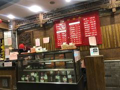 -天兴居(鲜鱼口街店)