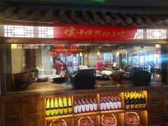 门面-侯师傅热炒店(印象城店)