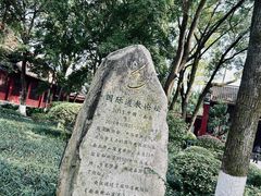 -南岳衡山风景名胜区-南岳大庙