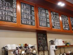 -HUG COFFEE(鼓楼店)